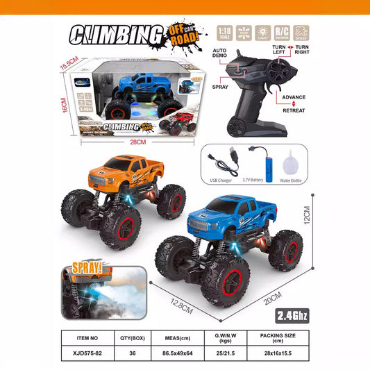 1:20 Scale Remote Control Car for Children: Dual Channel Remote Control Sports Car, Six Channel Wireless Electric Toy Car