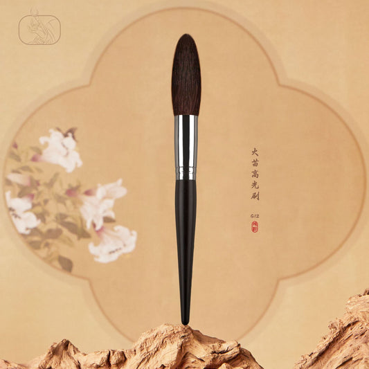 Ebony G12 Large Flame Highlighting Brush