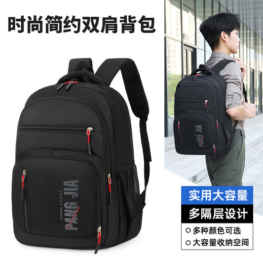 Travel Backpack Computer Bag