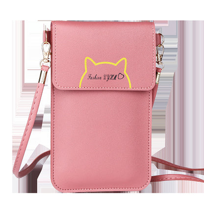 Women's Tide Lock Crossbody Pu Leather Mobile Phone Money