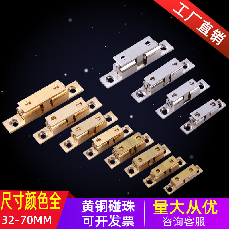 Wholesale of cabinet copper spring card bead touch bead lock