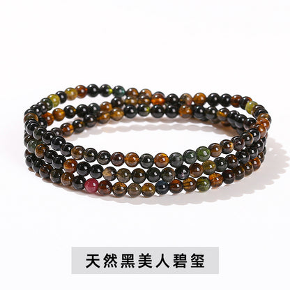 Natural color tourmaline multi-circle bracelet