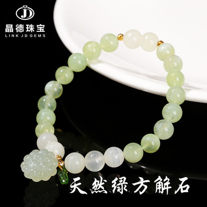 Natural green calcite green milk cover round bead bracelet