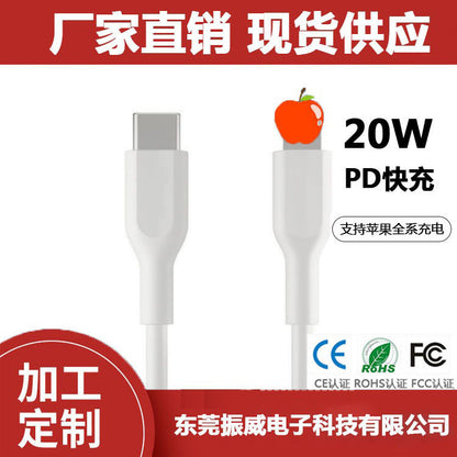 Apple PD20W Type-C Fast Charge Cable for iPhone