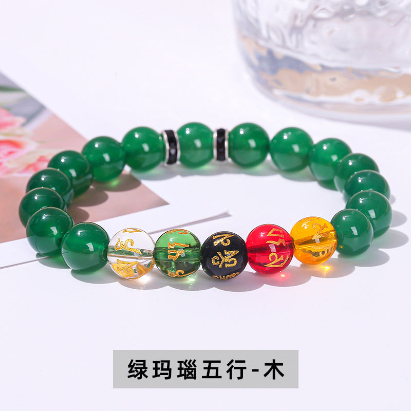 Agate six-character mantra bracelet