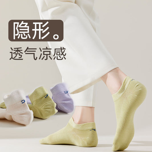 Summer Cool Breathable Anti-Odor Women's Socks