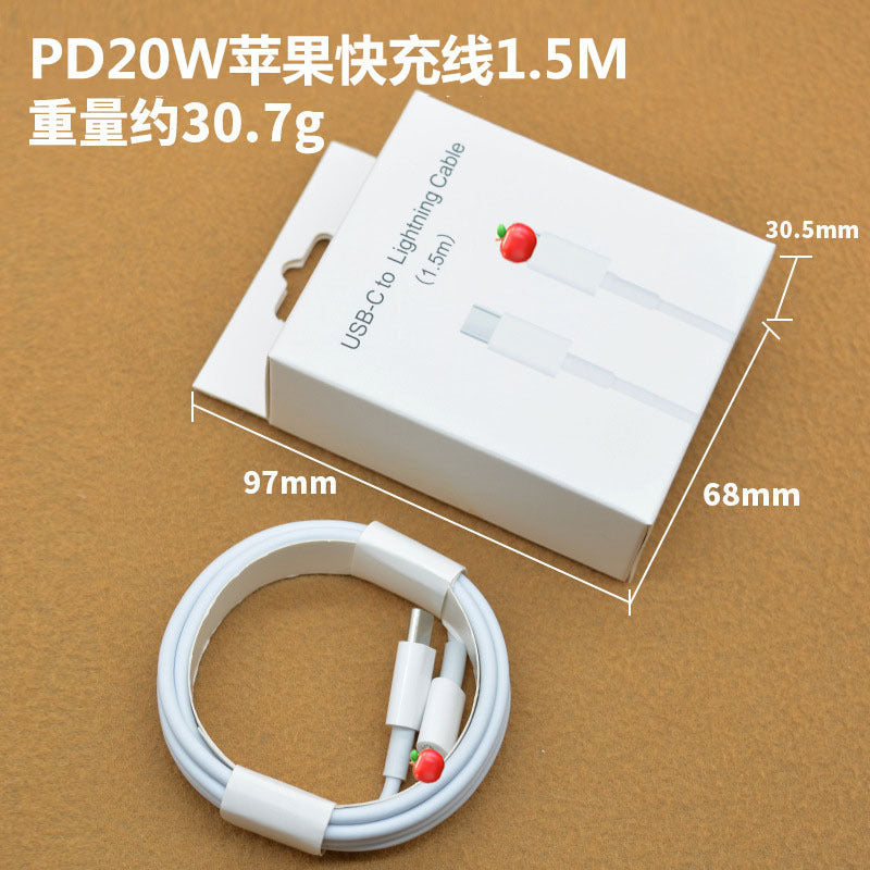 20W PD Fast Charging Cable Apple iPhone USB