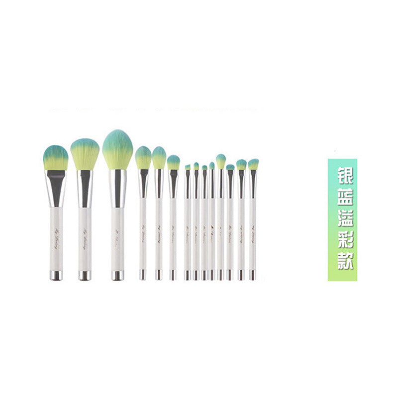 Moyu Magnetic Series Makeup Brush Set