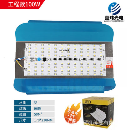 Outdoor waterproof construction site floodlight 50W 100W 200W