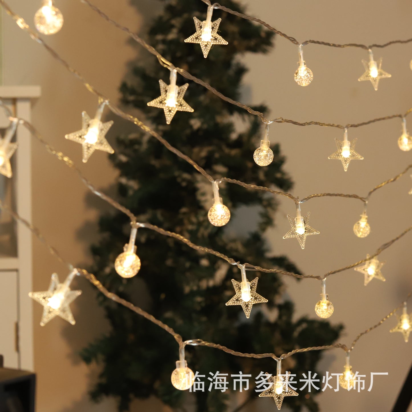 RGB star light outdoor light string macaron color changing