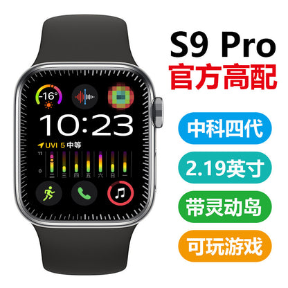 S9 Bluetooth Calling Dynamic Island Smart Watch