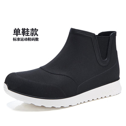 Fashion rain shoes waterproof glue shoes