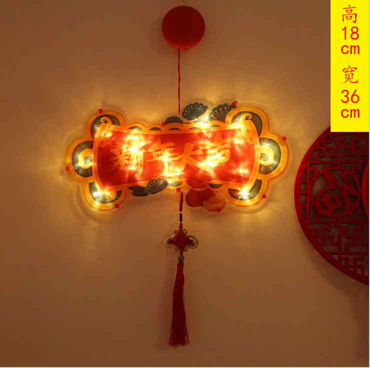 New Year suction cup lamp hanging lamp holiday lantern