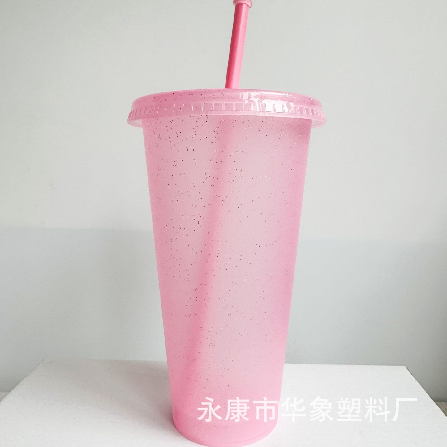 Straw cup wholesale can make logo.