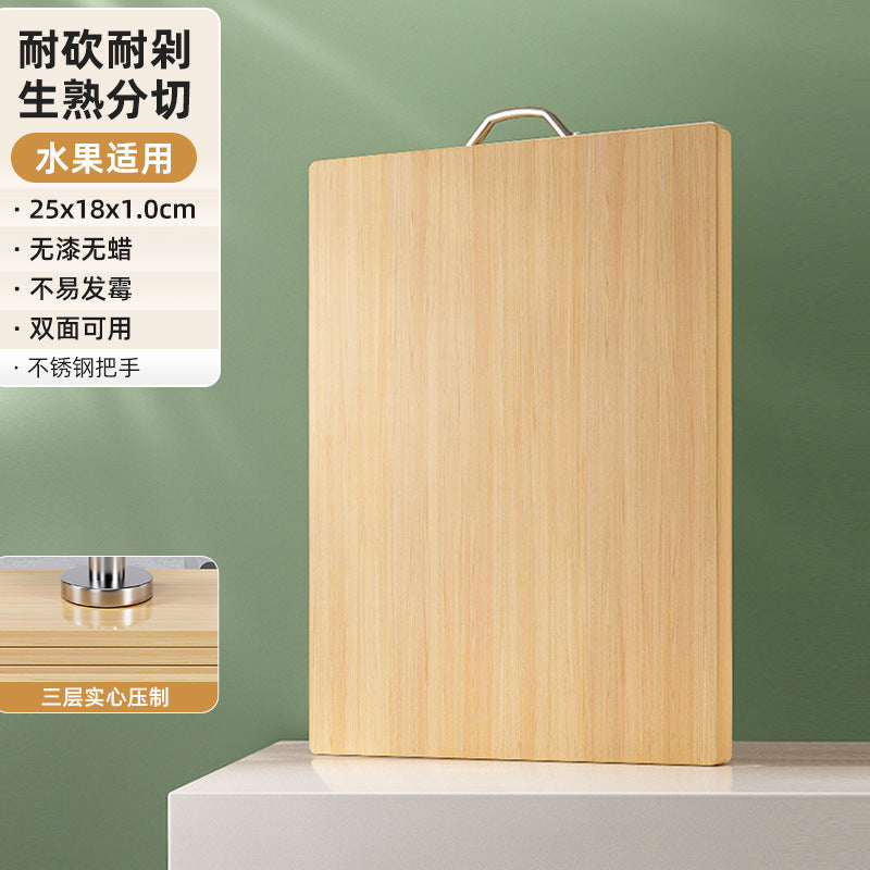 Antibacterial Bamboo Cutting Board Thickened