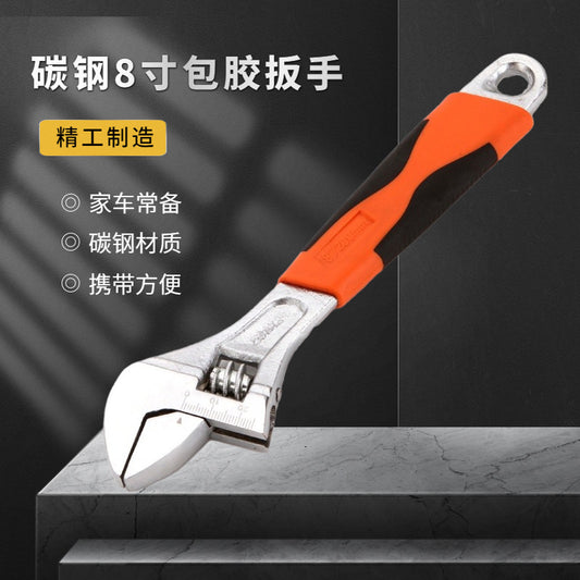 8 inch 10 inch 12 inch adjustable rubber-coated movable wrench