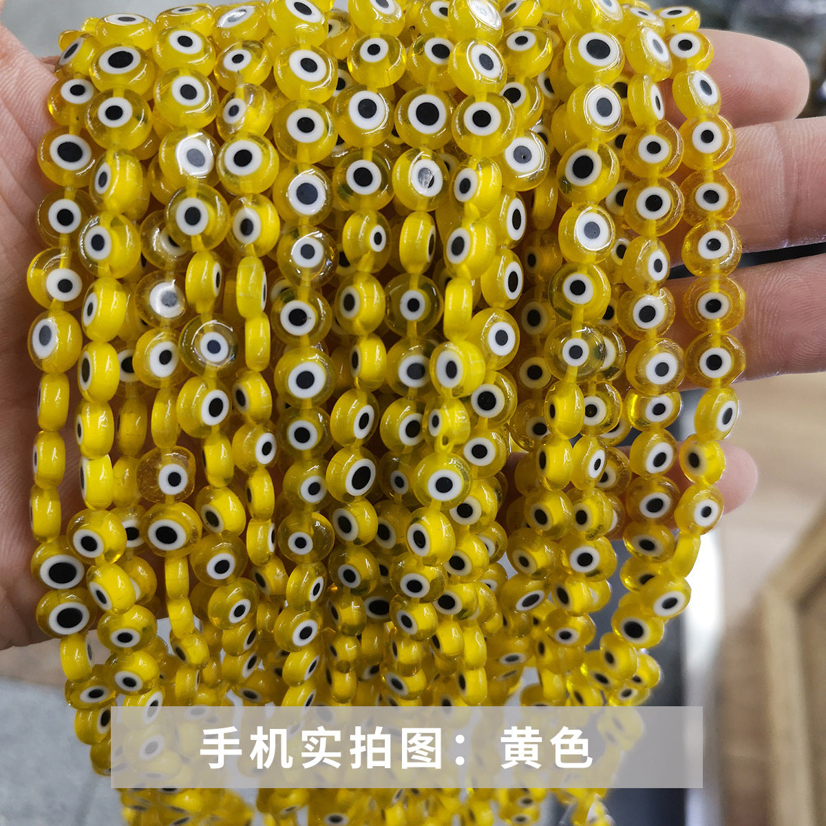 Glass beads loose beads