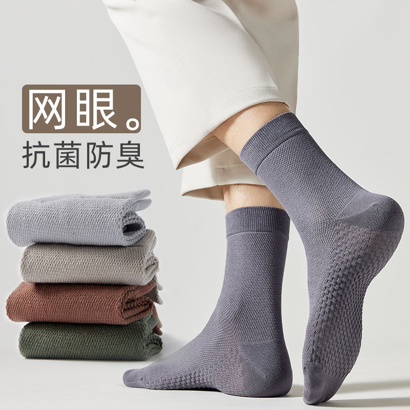 Spring-Autumn Summer Cotton Anti-Odor Men's Socks