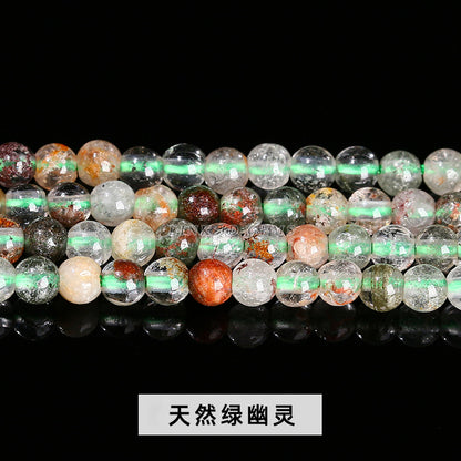 4Mm Natural Green Ghost Loose Beads