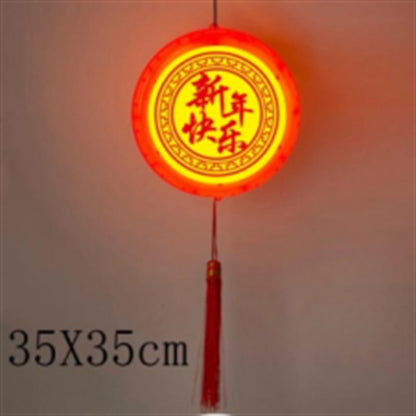 Chinese knot lamp outdoor waterproof hanging tree red lantern