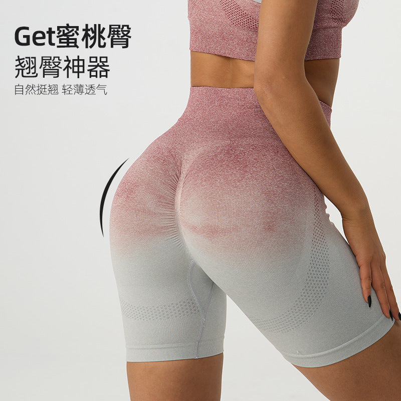 Summer Trendy High-Waist Butt-Lifting Yoga Shorts Set