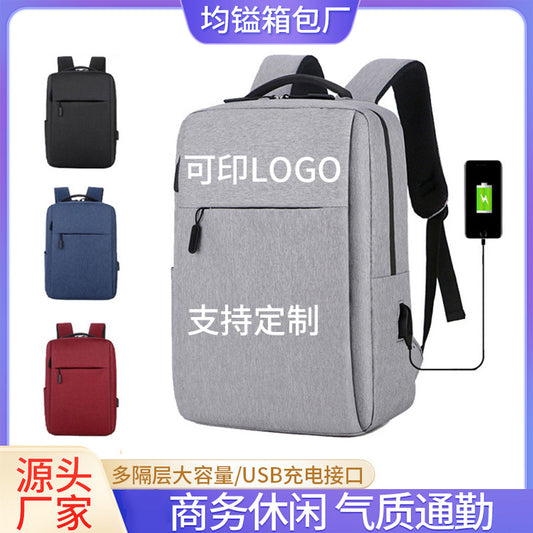 Large capacity backpack