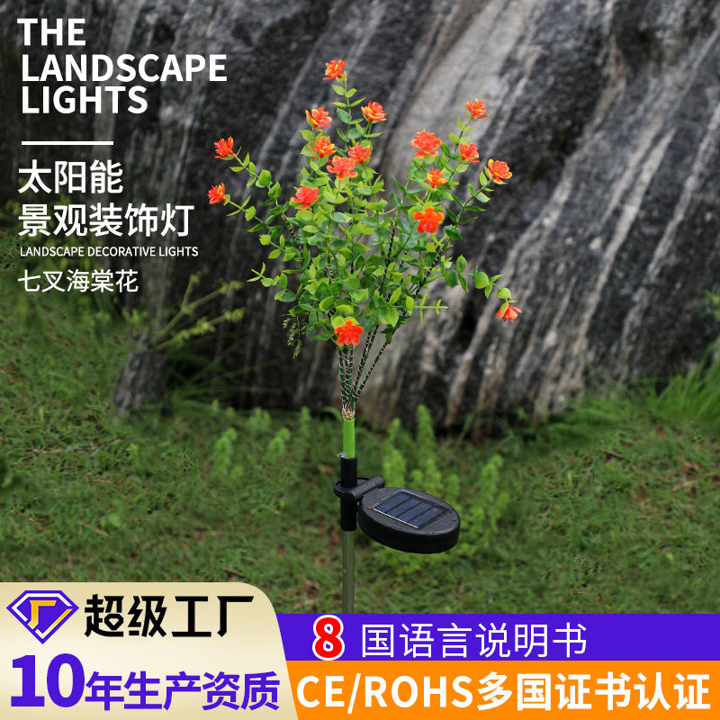 Solar begonia flower lamp waterproof night light