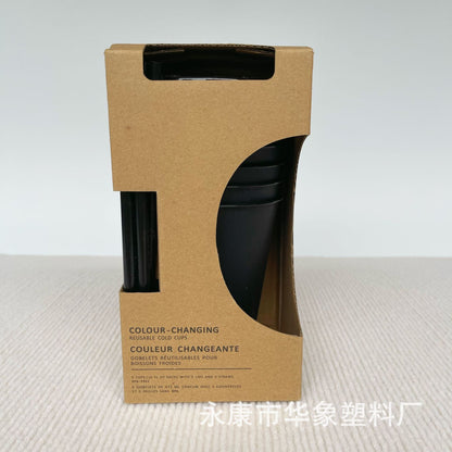 475Ml black straw coffee cup