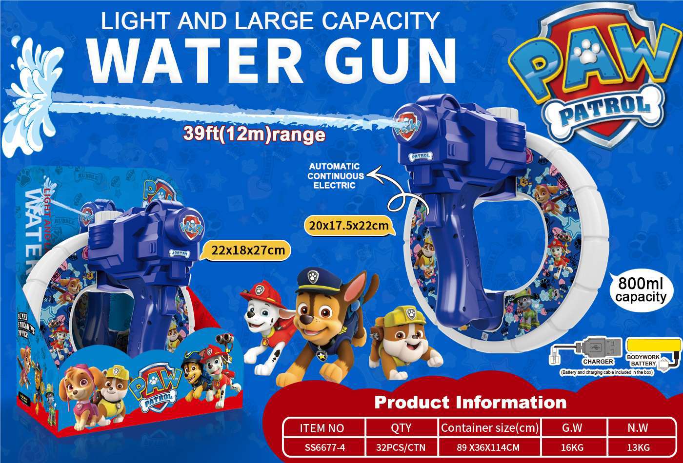 Minions Kuromi Water Toy Handheld Automatic Multi-Style Gun