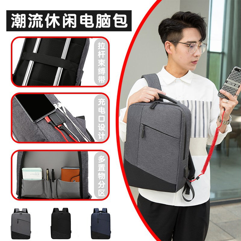 Business backpack men's computer bag