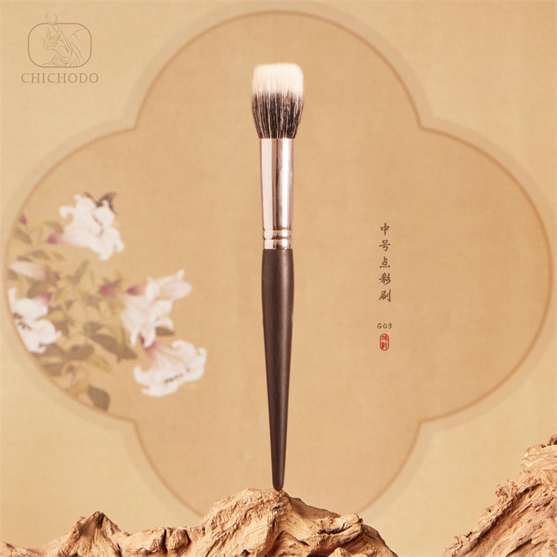 Ebony Wood G03 Blush Brush (Goat Hair)