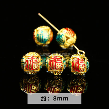 Ancient sand gold accessories loose beads