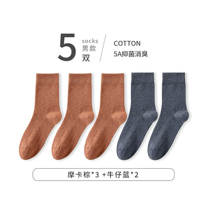 Autumn-Winter Cotton Anti-Odor Men's Mid-Calf Socks