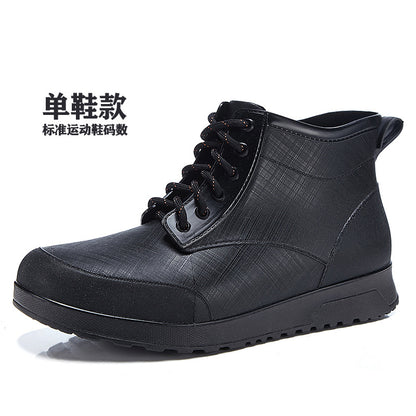 Fashion strap rain shoes