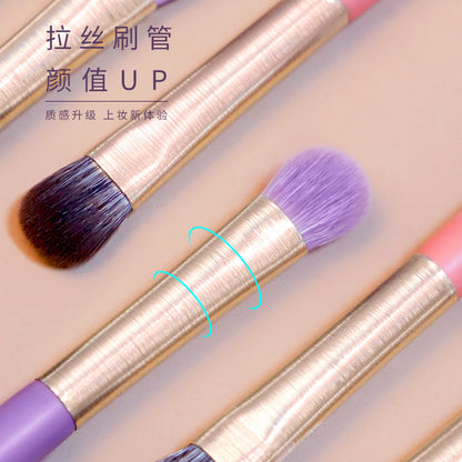 Little Purple Sweet Potato Eyeshadow Blending Brush