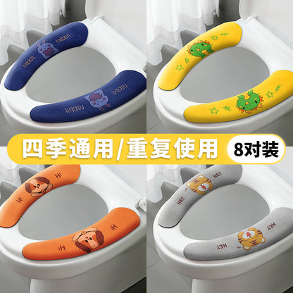 Waterproof All-Season Toilet Seat Cushion