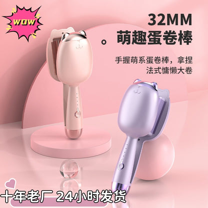 new 32mm cat claw egg curling iron