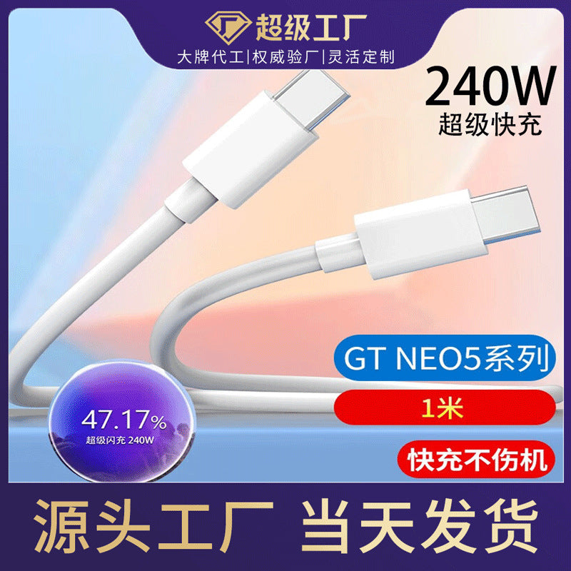 240W Dual-Head Type-C Data Cable 150W OnePlus ACE 10A Fast Charging