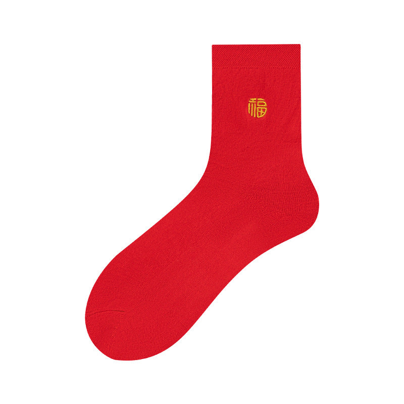 Embroidered Red Socks