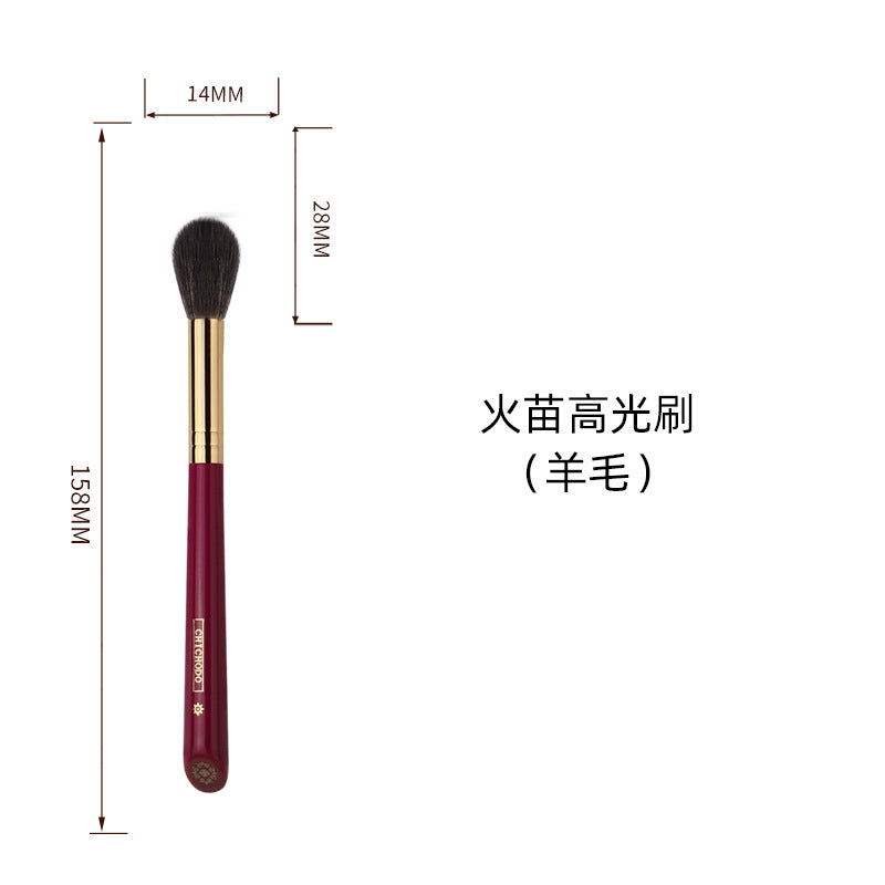 Single Animal Hair Makeup Brush