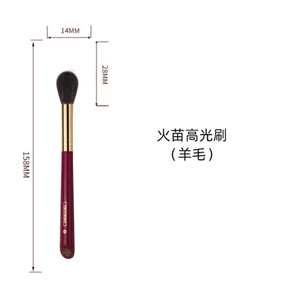 Single Animal Hair Makeup Brush