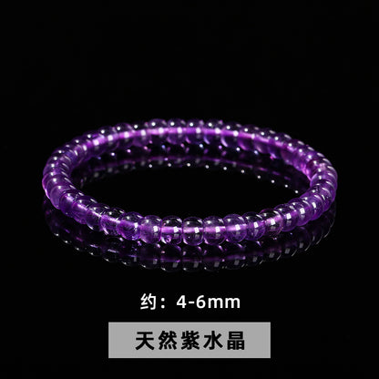 Natural Amethyst Seiko Tablet Bracelet