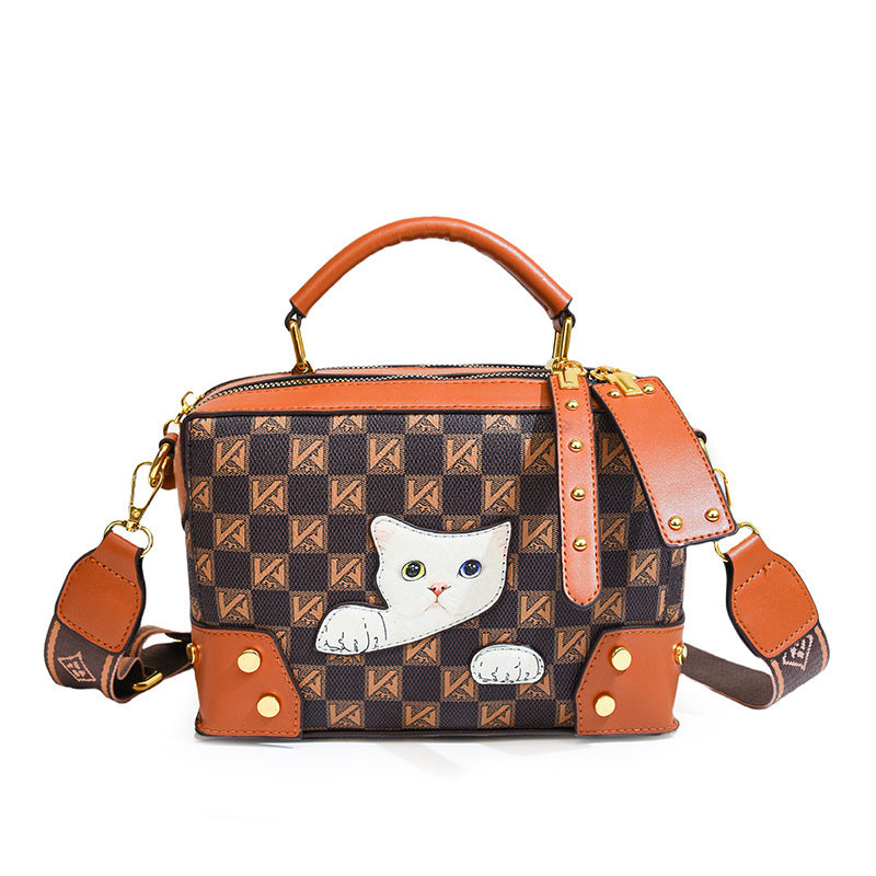 Printed Versatile PU Kitten Square Bag