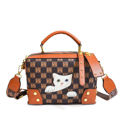 Printed Versatile PU Kitten Square Bag