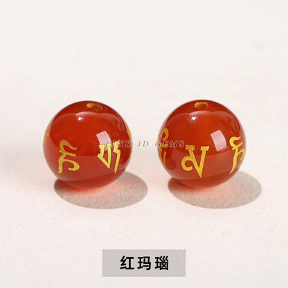 Red, black and yellow agate heart meridian six-character mantra round beads loose beads