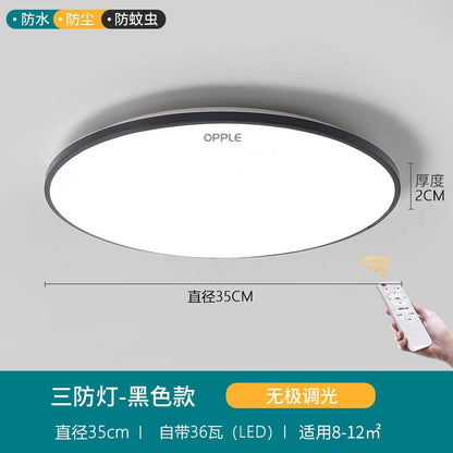 Lighting led three-proof ceiling light