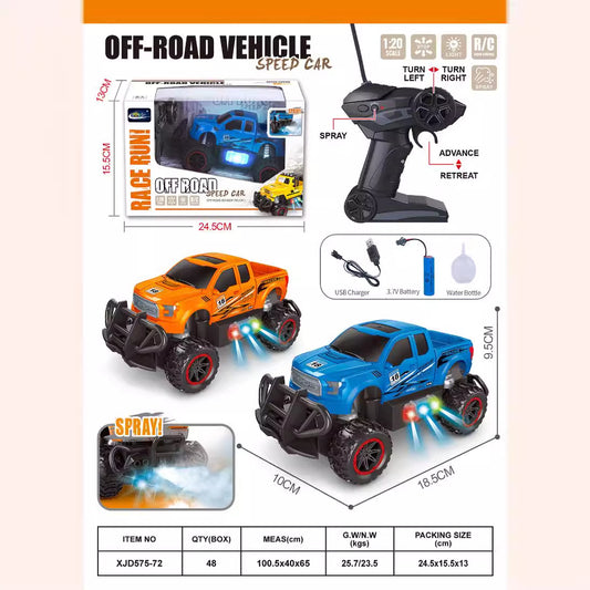 1:20 Scale Remote Control Car for Children: Two-Channel Remote Control Sports Car, Four-Channel Wireless Electric Toy Car