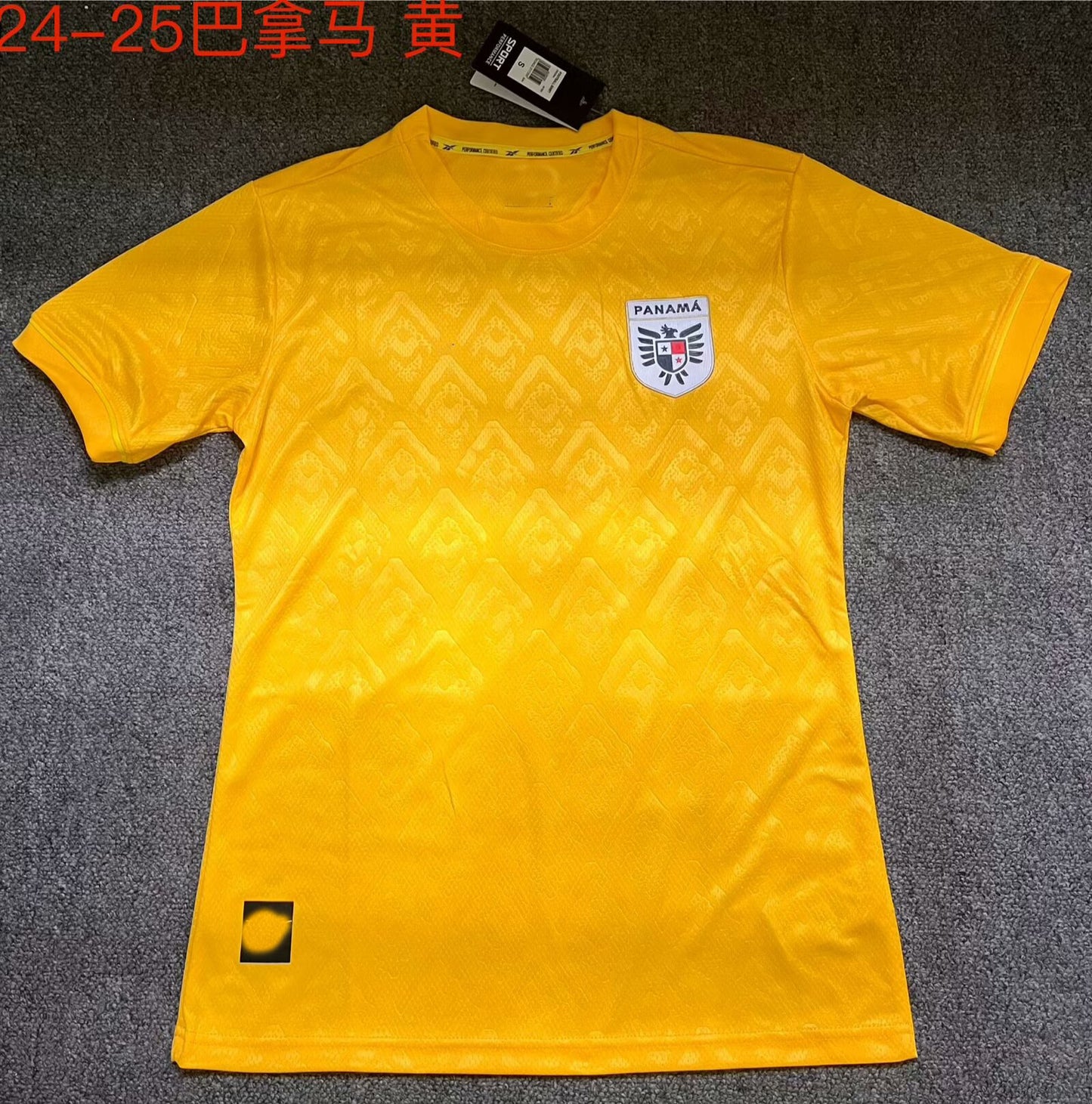 Camiseta Copa America Uruguay Panama Honduras 2024 