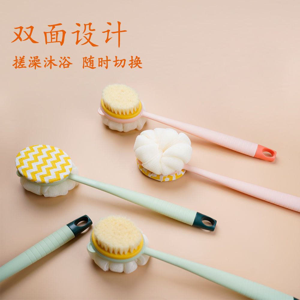 Long-handle bath brush