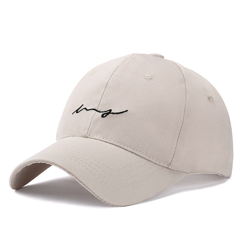 Trendy Minimalist Sun Protection Baseball Cap